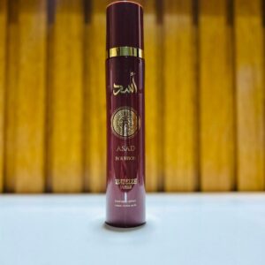 ASAD BOURBON ISABELLE