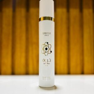 THARWAH GOLD ISABELLE